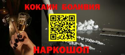 мяу мяу мука Вышний Волочёк