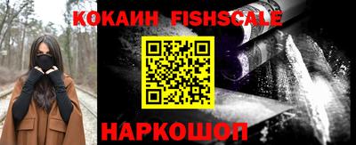 прущая мука Вязники