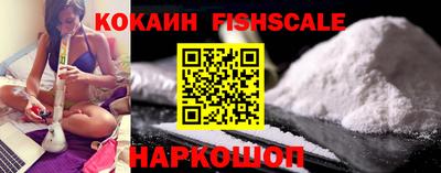 мяу мяу мука Вышний Волочёк