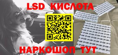 прущая мука Вязники