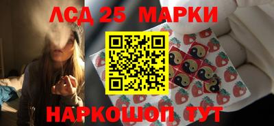 прущая мука Вязники