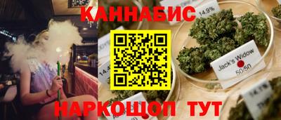 прущая мука Вязники
