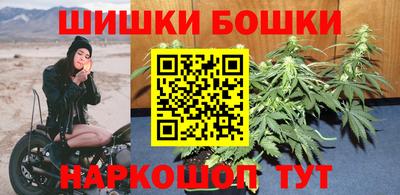 прущая мука Вязники