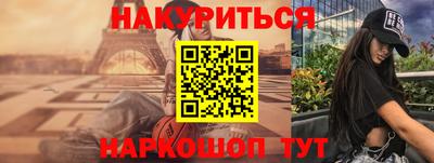 мяу мяу мука Вышний Волочёк