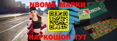 прущая мука Вязники