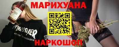 прущая мука Вязники