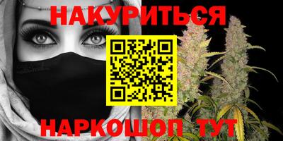 прущая мука Вязники
