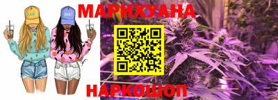 прущая мука Вязники