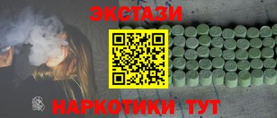 мяу мяу мука Вышний Волочёк