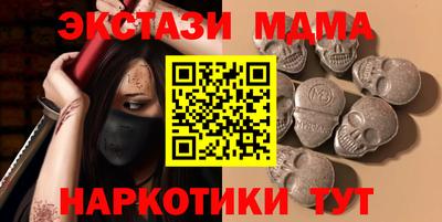 мяу мяу мука Вышний Волочёк