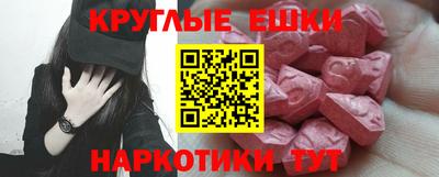 мяу мяу мука Вышний Волочёк
