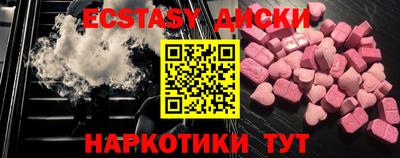 мяу мяу мука Вышний Волочёк