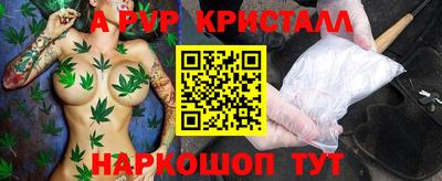 прущая мука Вязники