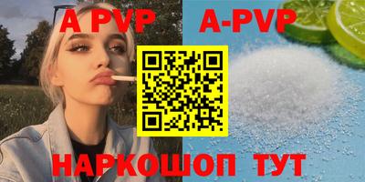прущая мука Вязники