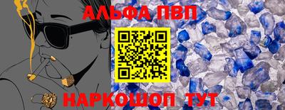прущая мука Вязники