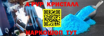 прущая мука Вязники