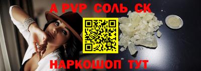 прущая мука Вязники
