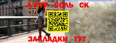 мяу мяу мука Вышний Волочёк
