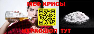 прущая мука Вязники